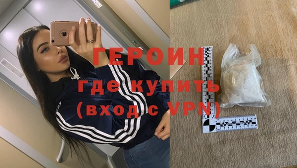 кокаин колумбия Верхний Тагил