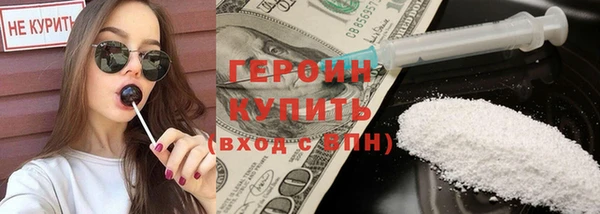 кокаин колумбия Верхний Тагил